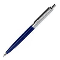 Ручка металлическая 'knight' (ritter pen) 01464/1305 с логотипом заказать в ОШО Ручка металлическая 'knight' (ritter pen)  со своей надписью