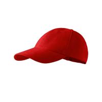 Кепка jn 6p, ТМ malfini  со своей надписью