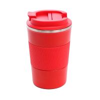 Термокружка 350 мл сталева line art cyprus, вакуумна  со своей надписью