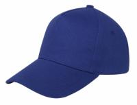 Кепка 5-и панельная optima promo polo  со своей надписью