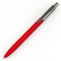 Ручка металева lora з soft touch, зеркальний лого 11N20B1F2 с логотипом заказать в ОШО Ручка металева lora з soft touch, зеркальний лого  со своей надписью