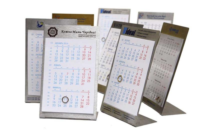 топ-5 бизнес-подарков к новому году