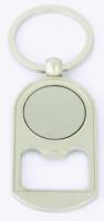 Брелок металлический  со своей надписью