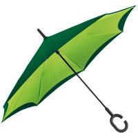 парасолька складна навпаки  со своей надписью