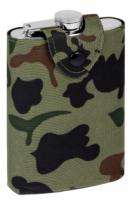 Фляга, сталь, хаки 240 мл  со своей надписью