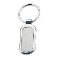 Брелок металлический  со своей надписью