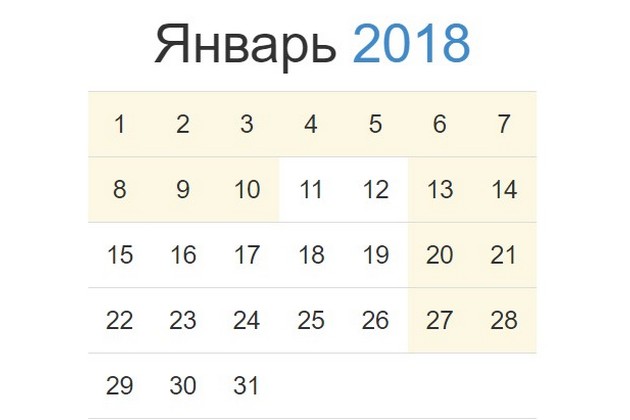 кто не успел? ждем ваши заказы!