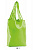 sols/pix_72101_neon_lime_a.jpg